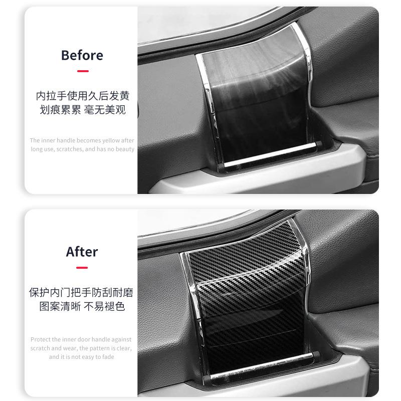 适用于1A5-20年配福特F150碳纤维室内门把手面ZER板装BS盖汽饰车