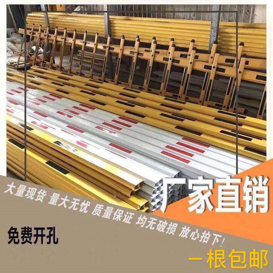 道闸杆直杆停车场小区门禁起落杆铝合金挡车杆升降杆加厚通用杆