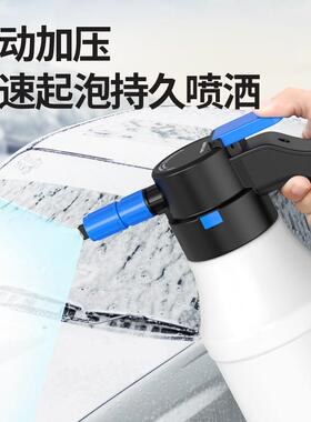 压电动洗车园专用喷壶15L电动增壶车58781家通用多功能.浇花艺泡