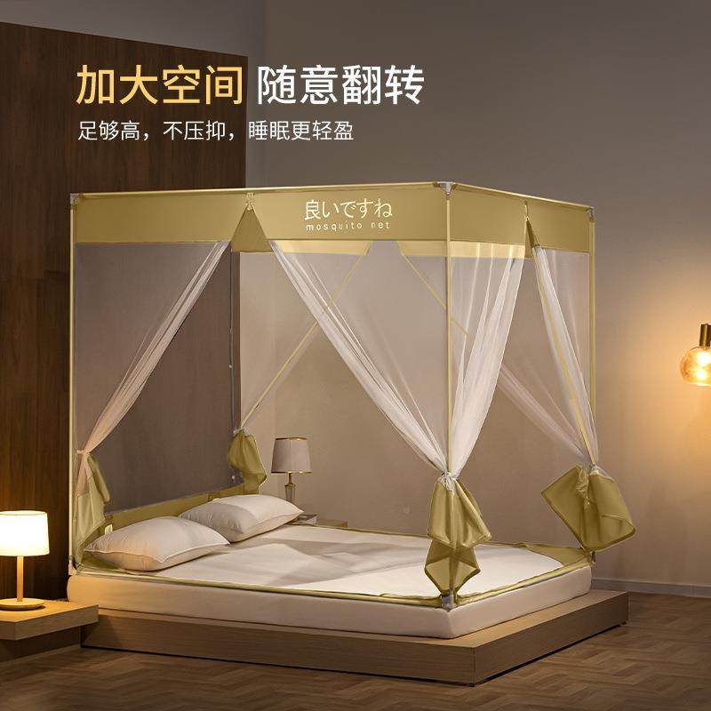 A类蚊帐家用22蒙FLH-Z72新款床上卧室古包免安装童婴儿防摔加儿0