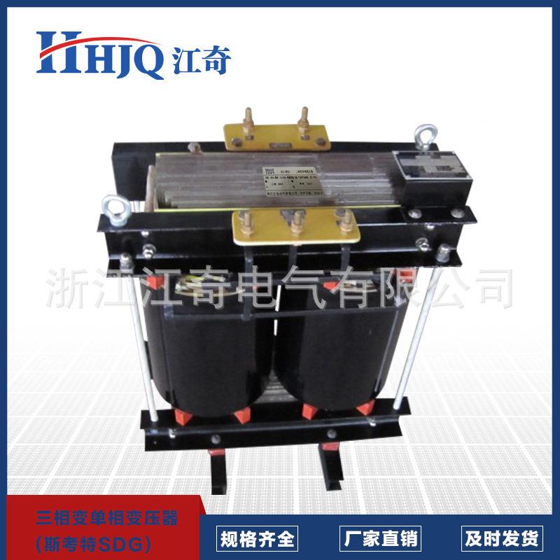 产生SDG斯-0KVA三相变单相变压3器(考特SDG)SDG-30KV平衡变压器