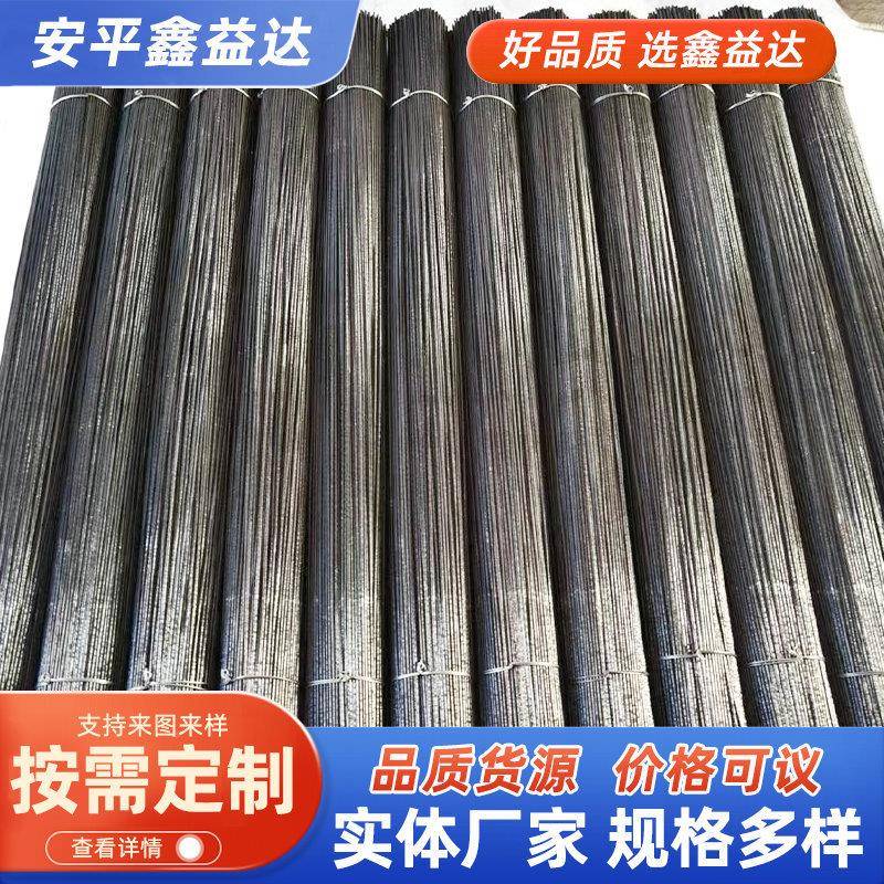 黑铁丝DPP用厂家工业铁建筑q195黑色丝冷拔直镀锌铁丝直条丝调截