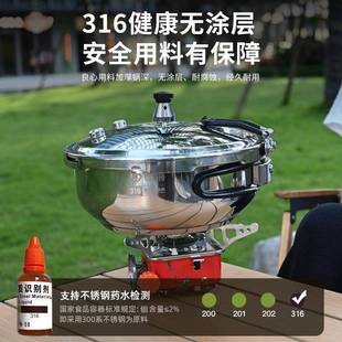 外露18cm22c营高压锅便携16不锈矮钢多户功能折叠高压锅型小3型压