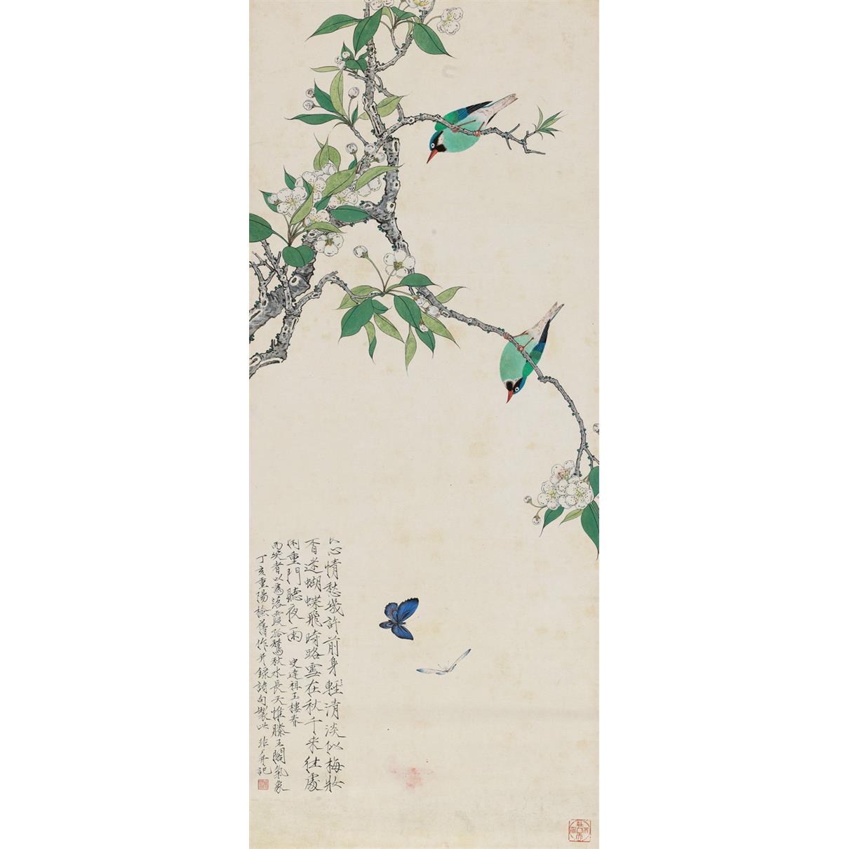 《花翠鸟》杏于非闇m于2照名人名画国画50AFG*11c包邮