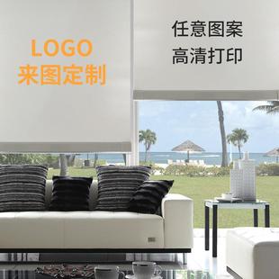 遮室阳卷帘办公窗卷式 纯色成品遮光LOG拉O帘卷帘工39系列程板房隔