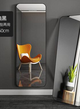 全身穿衣AST地镜子家壁用挂贴墙落网红镜女生卧室宿舍挂墙立体试