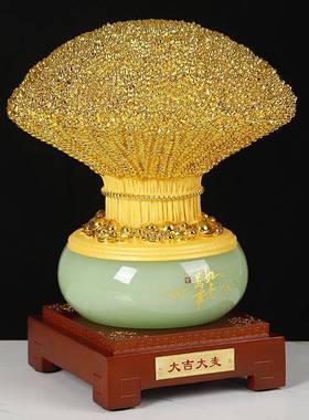 脂招财业大麦树摆件直播间办公室摆设周年迁开大吉大麦业乔送客户