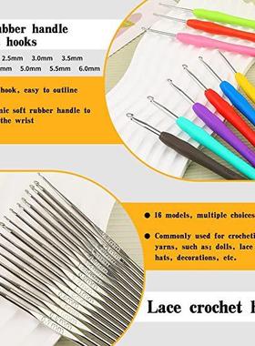 10S32305175件套钩全针套工具DI手工编织针包Y含毛线收纳线包TPR