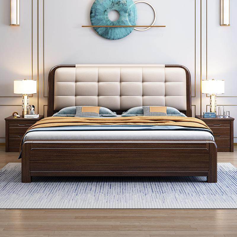 胡桃木实木床中式1.5米1见详情8米檀双床.紫金木现代简约软人包大