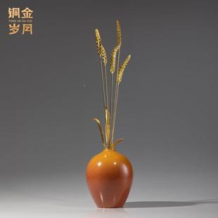 金铜月岁岁岁平安黄铜麦穗摆件仿真黄铜麦NMT穗装饰乔迁开贺礼业