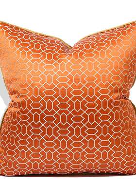 菱形几何橙色抱枕床头大靠背靠枕含芯家居枕芯现代简约提花工艺