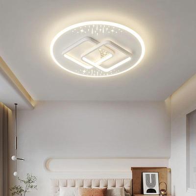 灯客厅吸顶灯现代简约2025年新款智能灯全屋套餐组合广东中山灯具