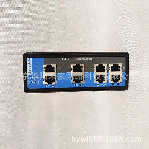 旺 IES618-P220卡以轨式兆百网796管型8电三口工业太网交换机