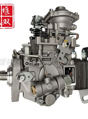 0460426114适用柴油发动机喷油泵总成 高品质VE燃油喷射泵3916991