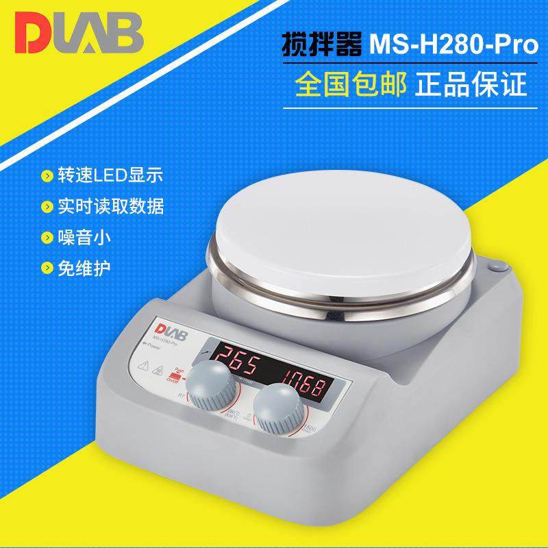 大龙DLAB/MS-H280-Pro LED 数显加热型磁力搅拌器8030101212