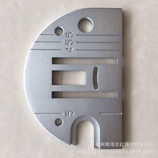 缝纫机配件 胜家针板 447036 SINGER 456针板