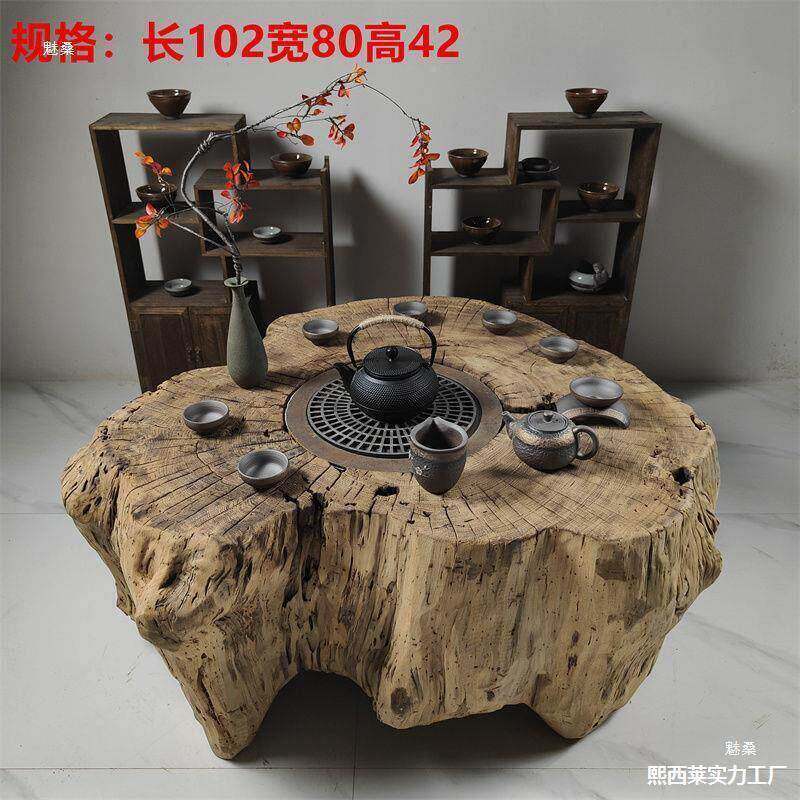 原木小户型炭盆树墩桌火锅庭户院阳台烧户688烤茶型桌实木煮茶小