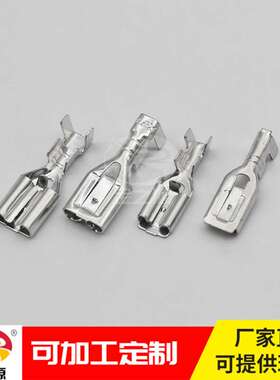 6.3自锁插簧端子DJ626-J6.3B带锁散件250锁扣电源冲压接线端子