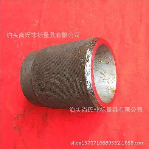 现货供应7：度24锥塞规环规圆72锥量锥度检验棒BT50等规价格优惠
