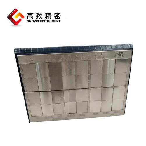 致3精密 表面粗糙度32块组较高样块32块组RA0.012~6. 可代比送过