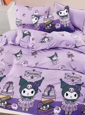 浩克家纺 全棉被套单件学生宿舍1.8m床单人双人纯棉被罩被套单套