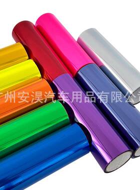 0.6*100米汽车大灯改色膜PVC透明蓝色尾灯雾灯改色贴膜大灯保护膜