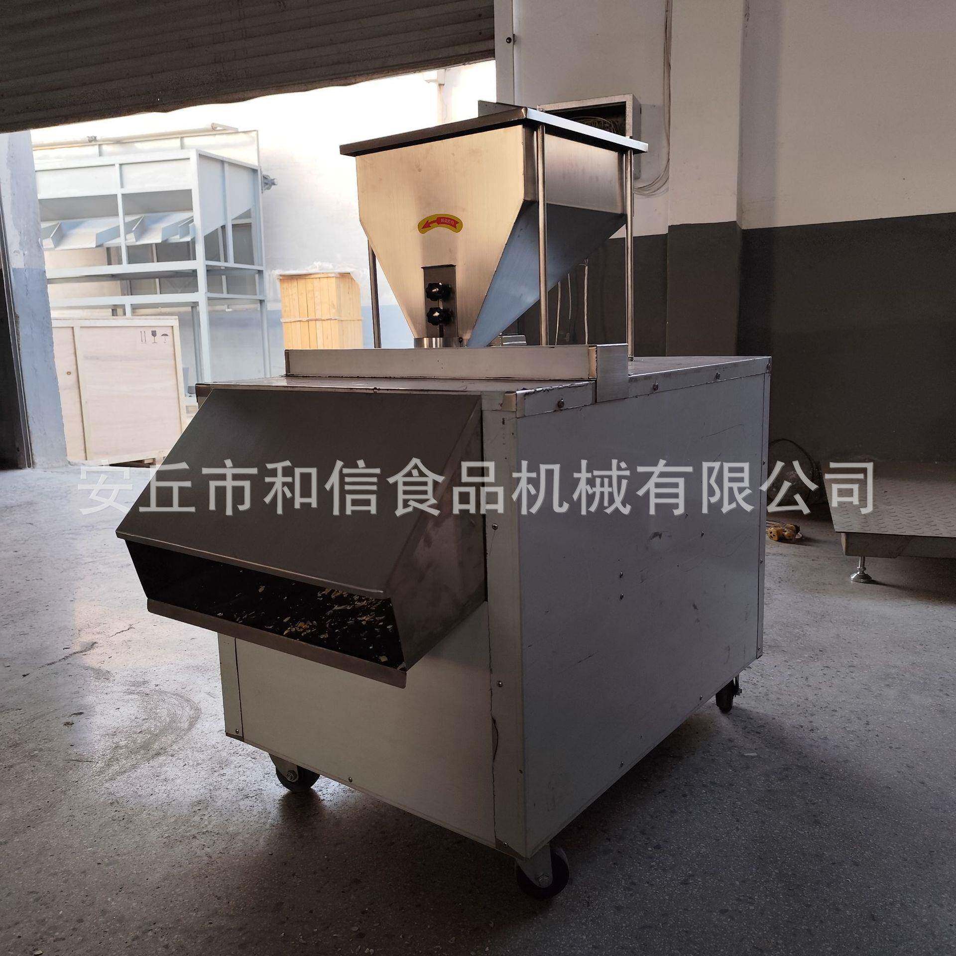 供杏仁生榛子花直生米切片机30kg/h花杏仁自动切片机蚕豆0切TPE片