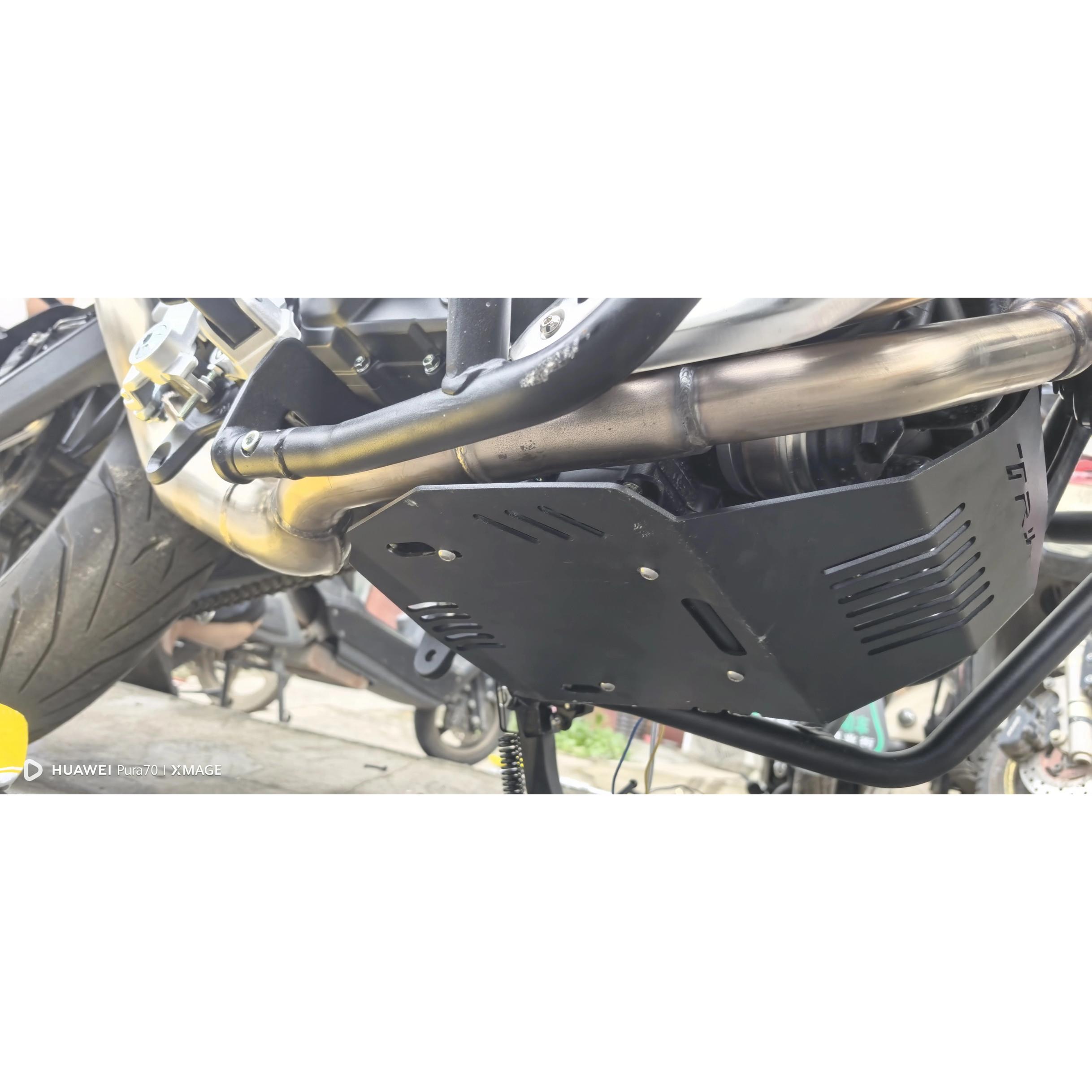 适用贝纳利TRK552X TRK552改装发动机下护板底盘装甲保护板罩配件