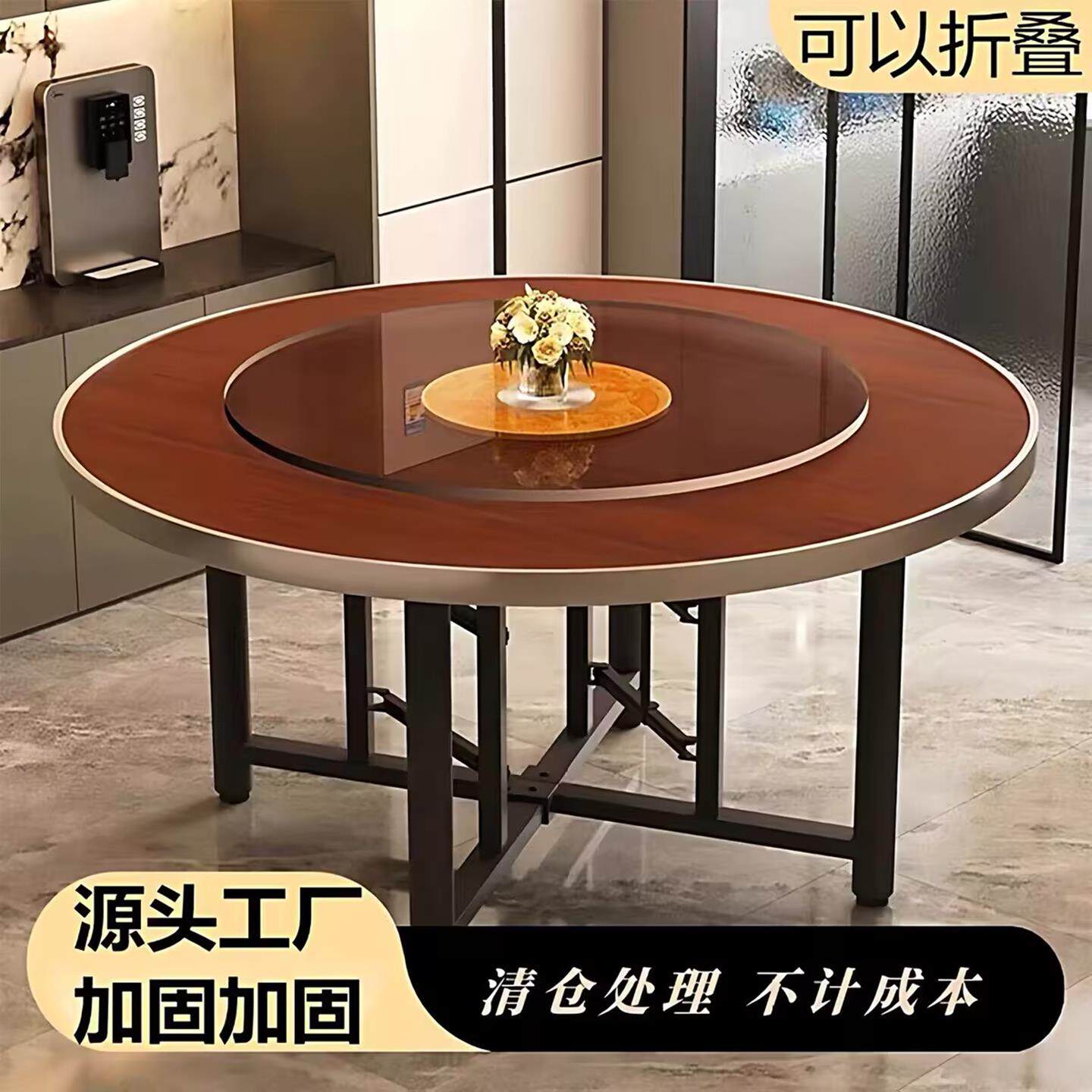 家用折叠圆桌餐桌带转盘面板饭桌圆形吃饭桌饭店大圆桌小户型12人