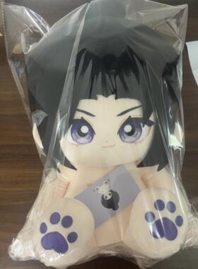 原创魔道祖师同人周边江澄属性40cm棉花娃娃