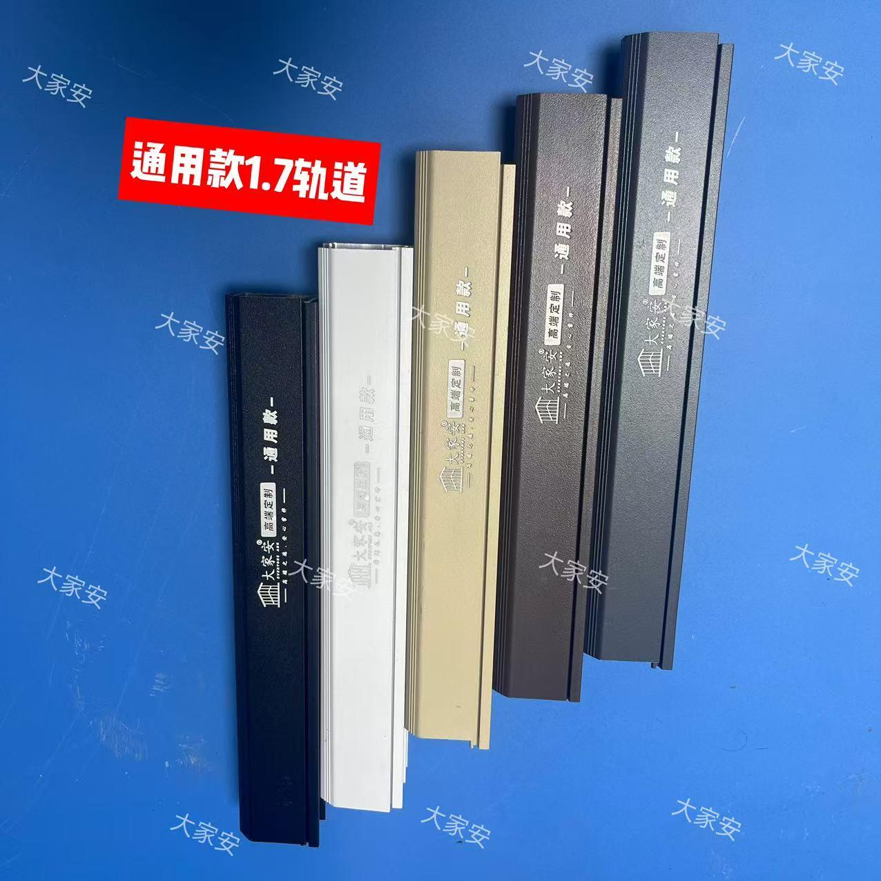 实心钢条防盗网儿童安全不锈钢防盗窗阳台隐形防护网窗户楼层自装