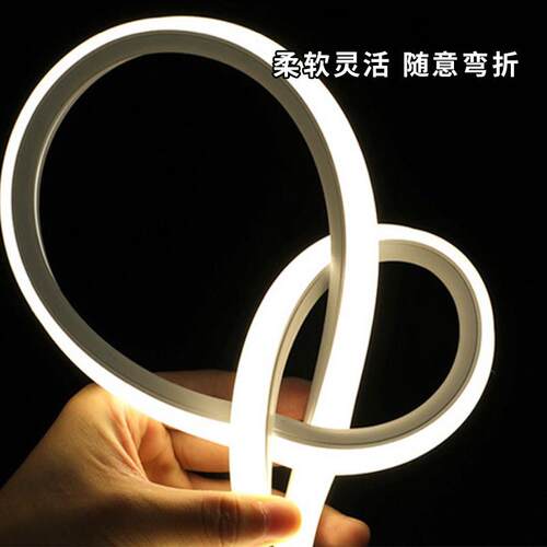 宿舍气氛灯带床头USB线性可弯曲剪裁自粘led软灯条阅读柔光线条灯