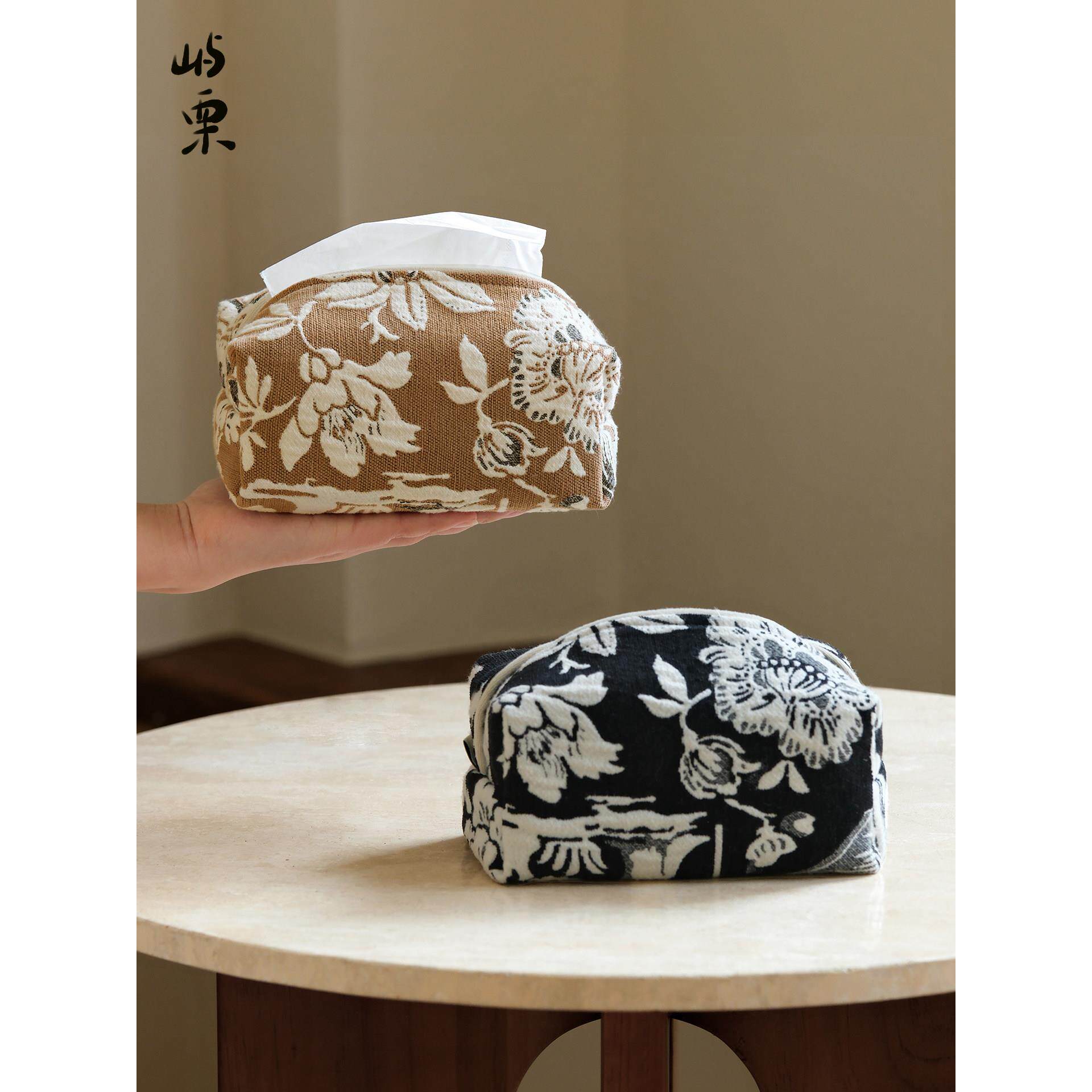 屿栗中古复古风布艺手工花卉提花抽取式纸巾套客厅车载装饰纸巾盒