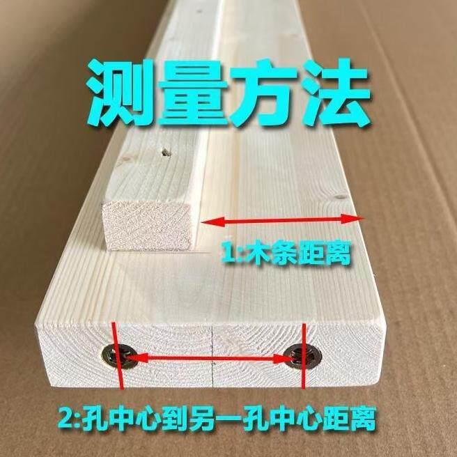 实木床配件横梁支撑龙骨床架上下床围栏梯子踏板书架床板床边定做