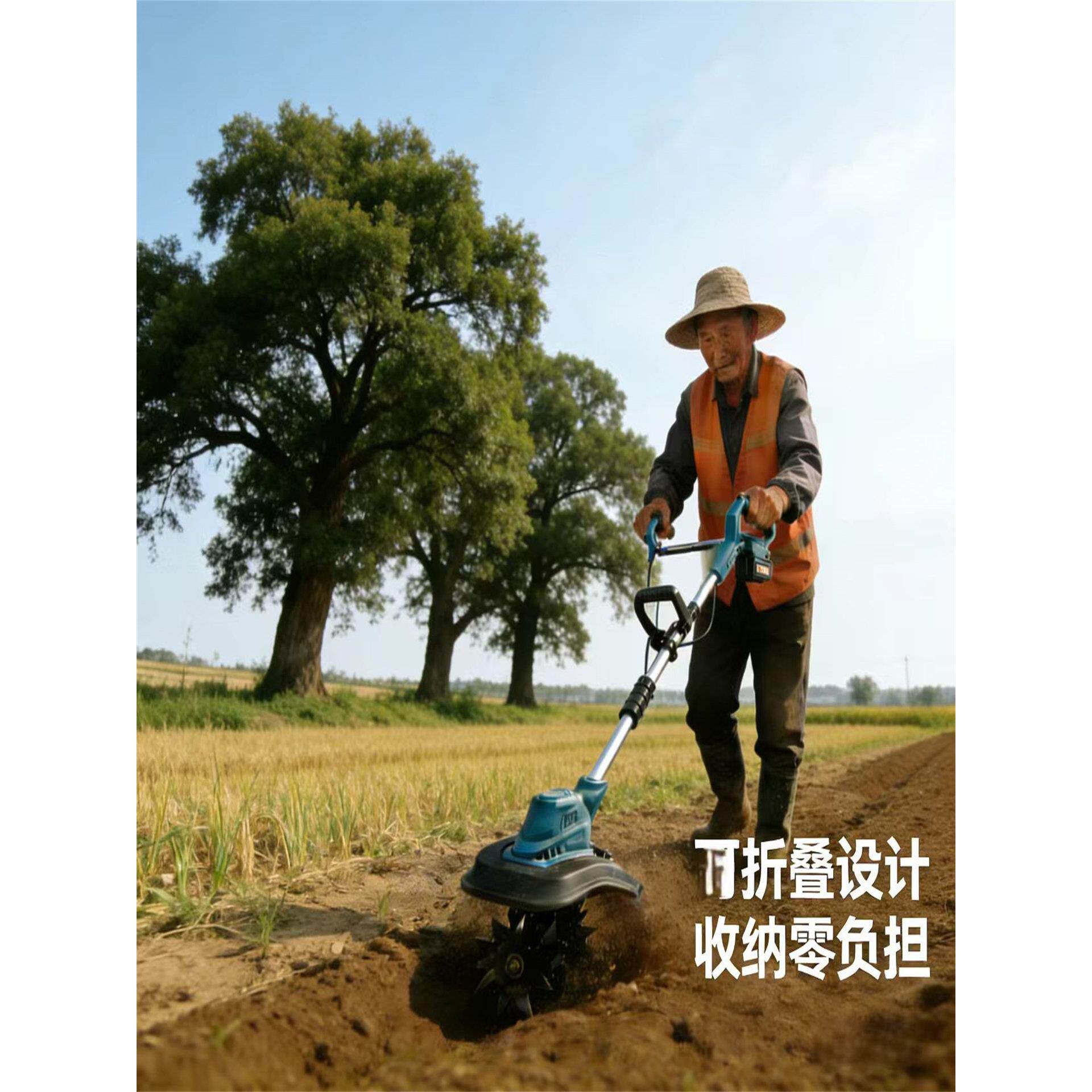 挖土机农用新款锂电小型耕耘机四刀头松土机翻土机小型家用电动锄