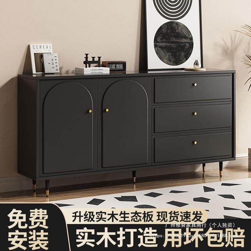 实木斗柜黑色家用卧室小户型储物柜简约客厅五斗抽屉收纳轻奢边柜,电子元器件市场,其它元器件,淘宝优惠券,粉丝福利购,淘宝优惠卷