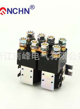 ZJW系列接触器 ZJW100A-20-T型直流换向接触器 电磁低压接触器