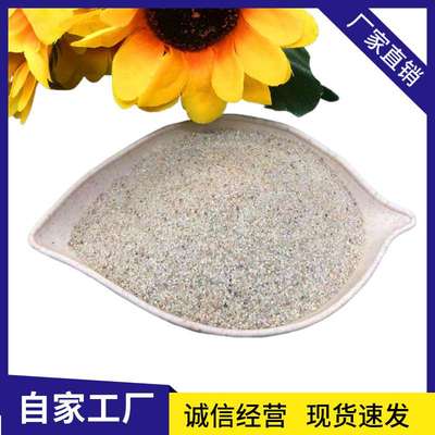 厂家现货 圆粒砂 水洗无尘  儿童娱乐砂质感圆粒沙海沙