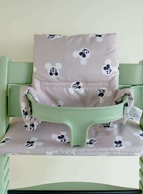 stok**儿童餐椅新款坐垫 防脏加厚通用餐椅坐垫 便携可拆椅垫靠背