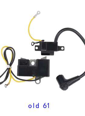 割草机油锯配件点火线圈501516201 Husqvar-na 61 266