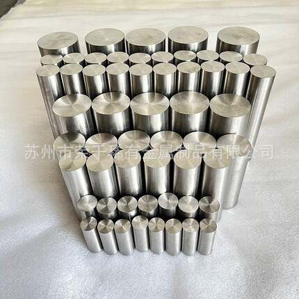 国产高密度钨镍铁W97NI2FE1比重可以达到17.0-18.5钨基高比重合金