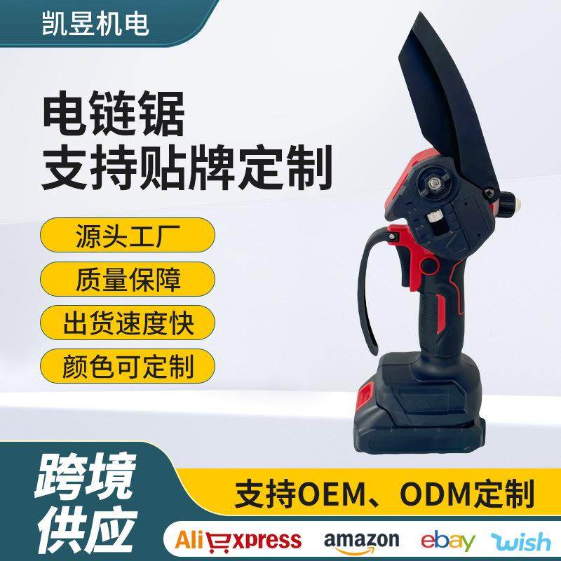 6寸锂电电链锯家用伐木充电式单手锯砍树修枝锂电电锯伐木锯,鲜花速递/花卉仿真/绿植园艺,割草机/草坪机,淘宝优惠券,粉丝福利购,淘宝优惠卷