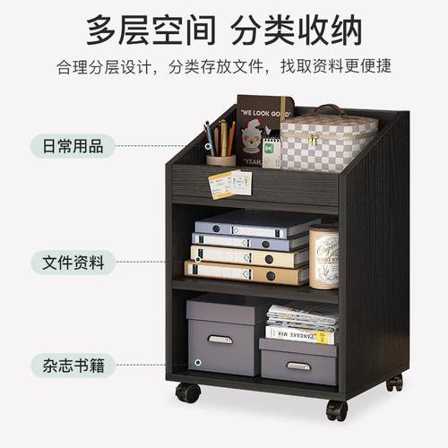 办公桌下桌底放书收纳柜文件柜方便实用边柜移动简约矮柜推车新品