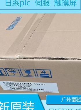 安川SGDP-01AP SGDV-3R8A15A SGDV-2R8A01B002000 SGDV-5R5A15A