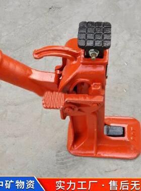 中矿CQD-150型齿条起道机 齿条式铁路用 矿用便携式铁轨器