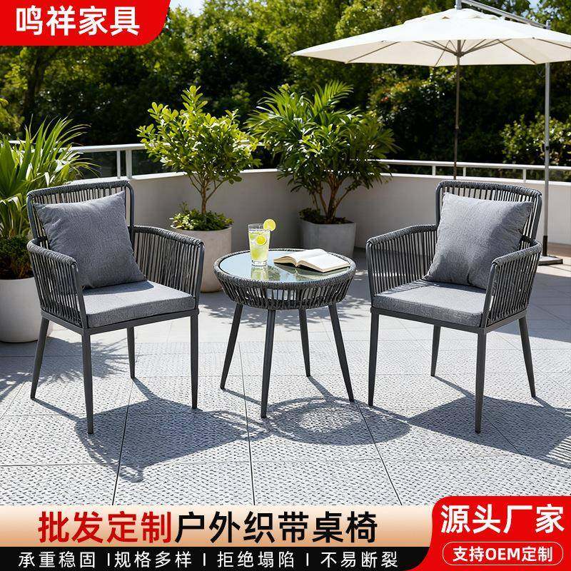 rattanchair绳编休闲餐椅简约酒店花园藤椅咖啡厅单人椅子套装,鲜花速递/花卉仿真/绿植园艺,割草机/草坪机,淘宝优惠券,粉丝福利购,淘宝优惠卷