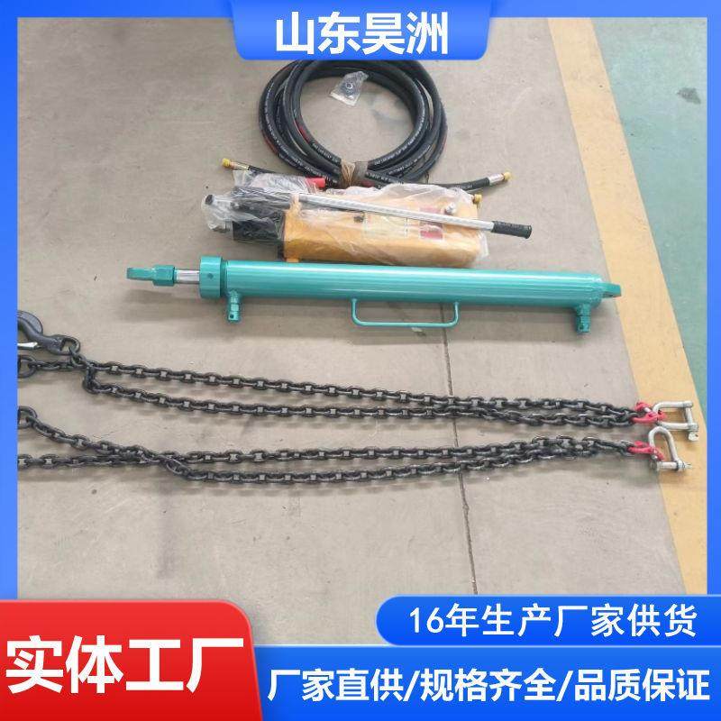 矿用刮板机紧链器 10吨紧链器 40吨紧链器 昊洲厂家现货,鲜花速递/花卉仿真/绿植园艺,割草机/草坪机,淘宝优惠券,粉丝福利购,淘宝优惠卷