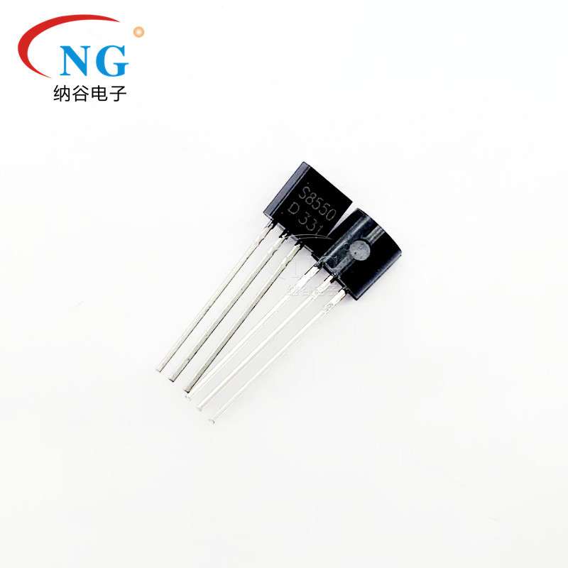 S8550 插件三极管8550 PNP 功率晶体管 0.5A/40V TO-92