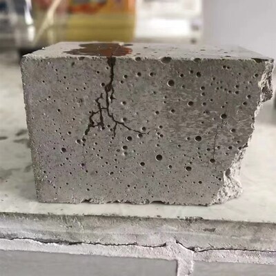 混凝土楼板裂缝箱梁裂缝水泥地面微裂缝无痕修复超渗透裂缝修补
