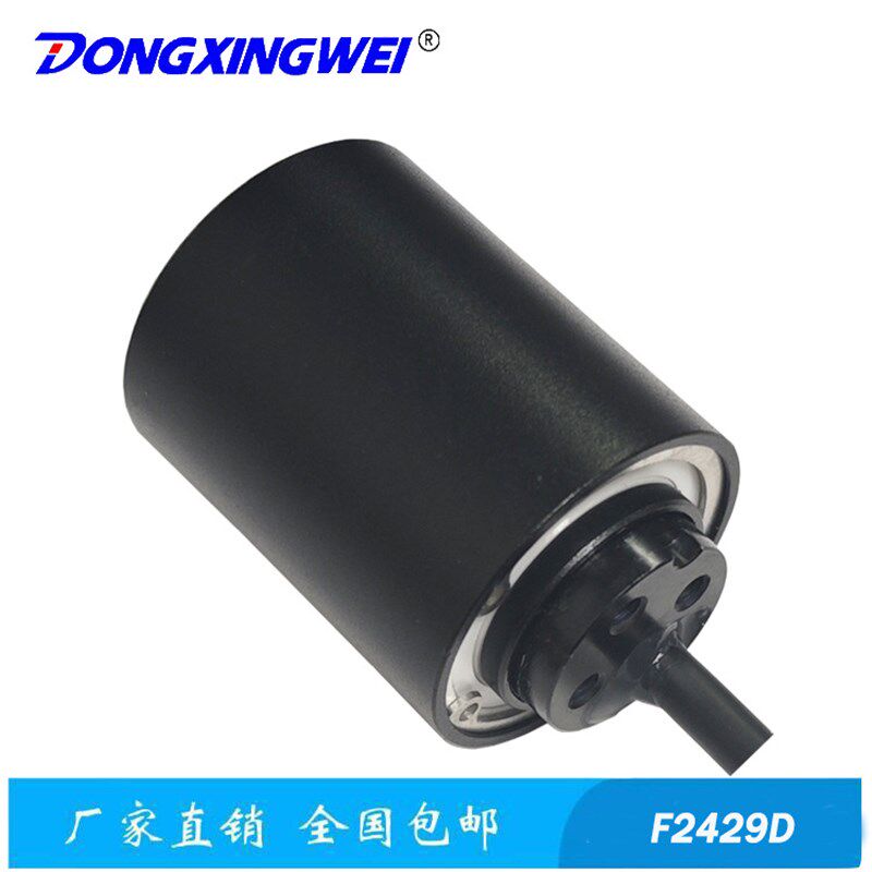 小型水下推进器,打窝船用推进器,水下玩具推进器用无刷电机